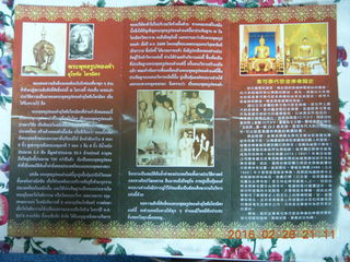 Bangkok - info sheet on giant Buddha