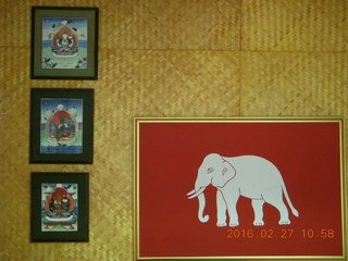 ph's elephant poster and pictures