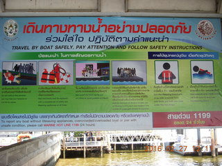 boat safety instructions