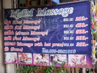 140 98t. Bangkok - massage sign