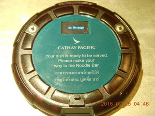 19 98u. cathay pacific noodle-bar buzzer