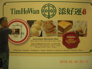 82 98v. Singapore - Michelin Star for TimHoWan Chinese food