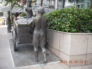 Singapore sculpture