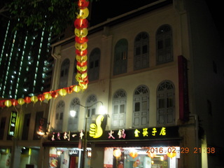 261 98v. Singapore Chinatown