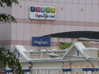 Singapore - Funun Digitalife Mall