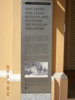 Singapore - Fort Canning Park