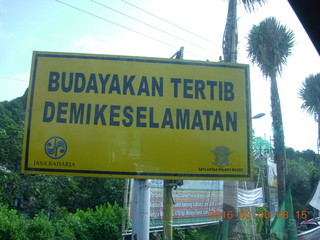 Indonesia - Jakarta sign