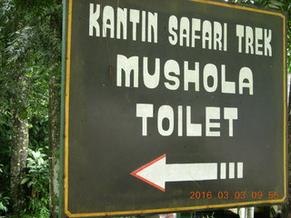 Indonesia - toilet sign