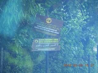 Indonesia Safari ride - signs