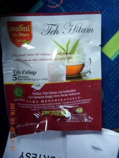 509 993. Indonesia tea souvenir
