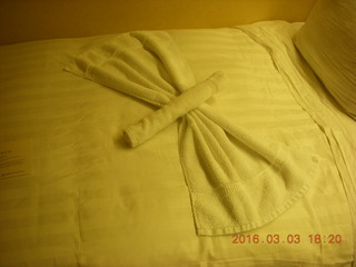 544 993. bed towel design
