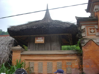 24 99d. Indonesia - Bali - Tenganan village