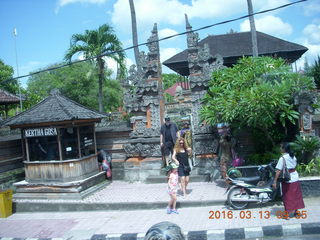 56 99d. Indonesia - Bali - temple at Klungkung