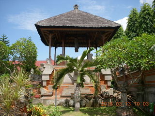 128 99d. Indonesia - Bali - temple at Klungkung