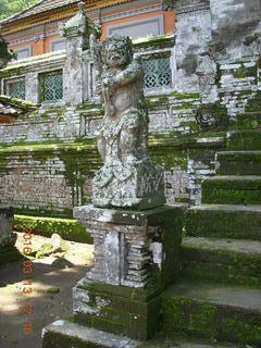 262 99d. Indonesia - Bali - temple at Bangli