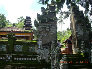 265 99d. Indonesia - Bali - temple at Bangli