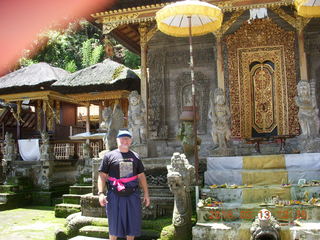 280 99d. Indonesia - Bali - Temple at Bangli + Adam