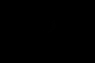 eclipse sun