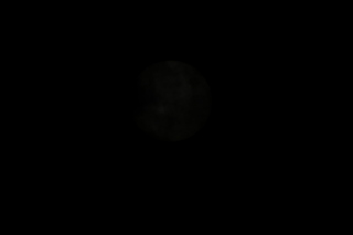 eclipse sun