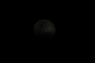 eclipse sun