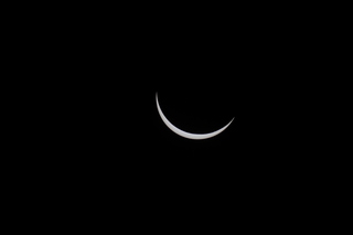 sun partial eclipse