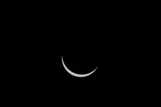 sun partial eclipse