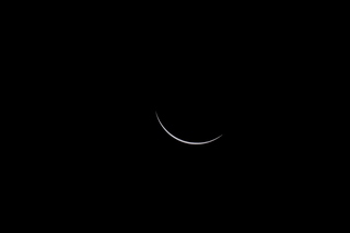 sun partial eclipse
