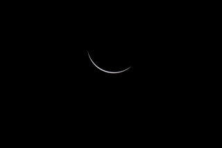 sun partial eclipse