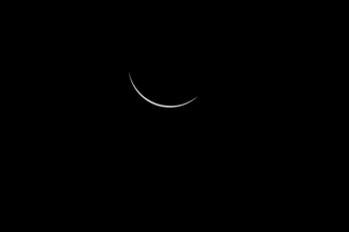 sun partial eclipse