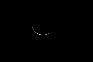 sun partial eclipse