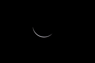 sun partial eclipse
