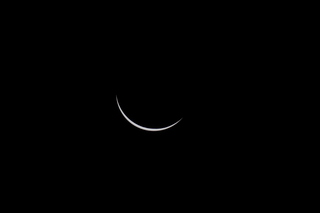 sun partial eclipse