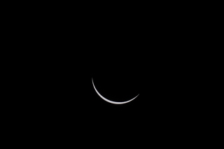 sun partial eclipse