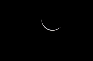sun partial eclipse