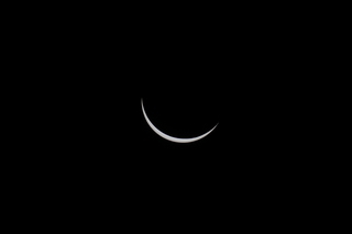 sun partial eclipse