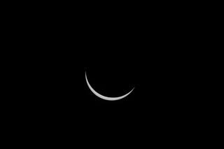 sun partial eclipse
