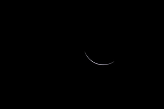 sun partial eclipse