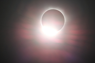 sun partial eclipse