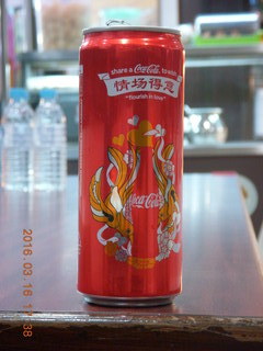 109 99g. Malaysia - Kuala Lumpur food tour - Coke can