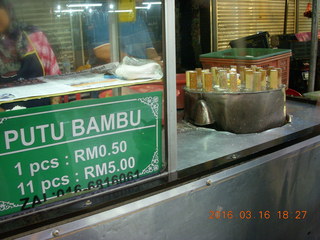 Malaysia - Kuala Lumpur food tour - cool rice preparation