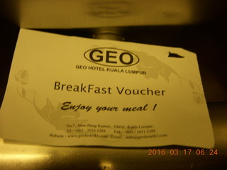 Geo Hotel, breakfast included