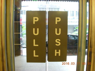 Pull/Push schizophrenia
