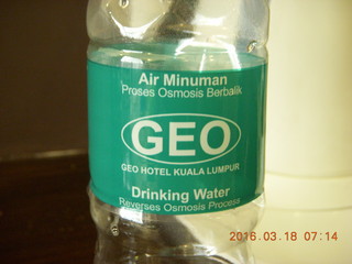 Malaysia, Kuala Lumpur, Geo Hotel water