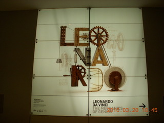 London Science Museum - Leonardo