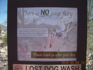 Lost Dog Wash amphitheater - There is NO poop fairy sign