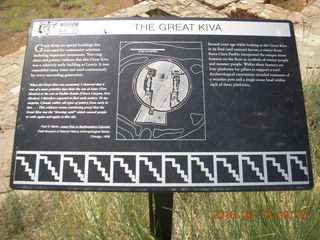 130 9ck. Lowry Pueblo Landmark kiva sign