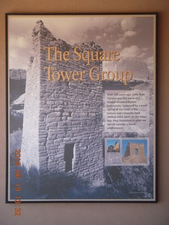 Hovenweep National Monument sign