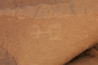 530 9ck. Cutthroat Castle rock art