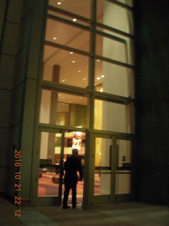 Phoenix Symphony Hall