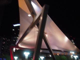 Phoenix Symphony Hall